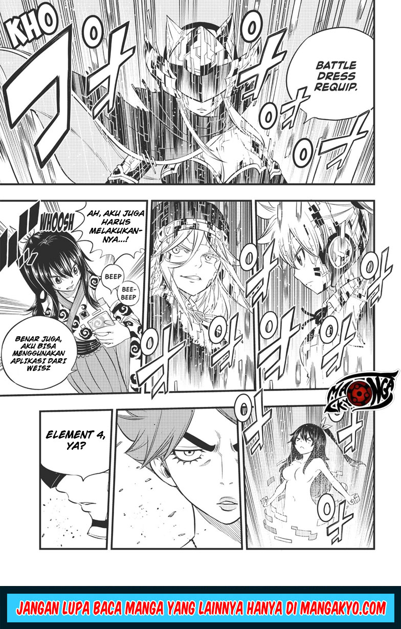 Baca Komik Eden's Zero Chapter 87.5 Gambar 1