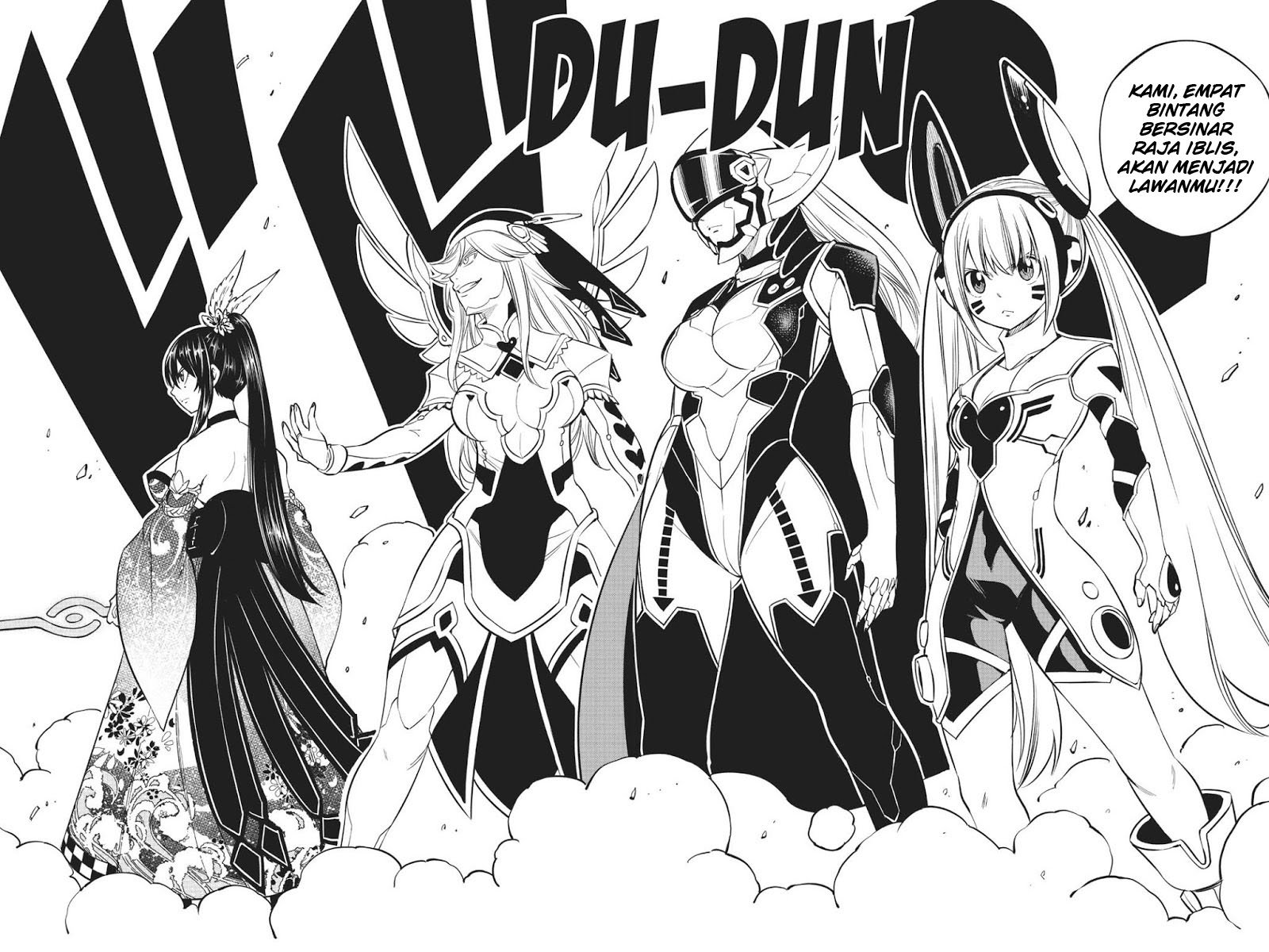 Baca Manga Eden's Zero Chapter 87.5 Gambar 2