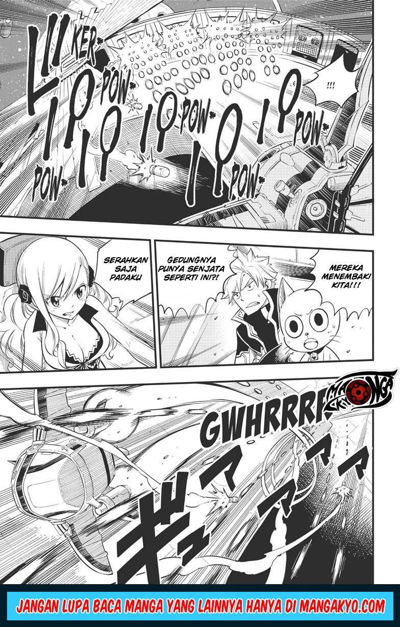 Eden's Zero Chapter 87.5 Gambar 4