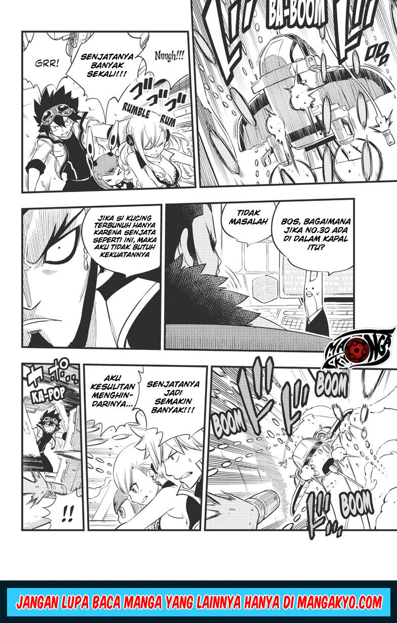 Eden's Zero Chapter 87.5 Gambar 5