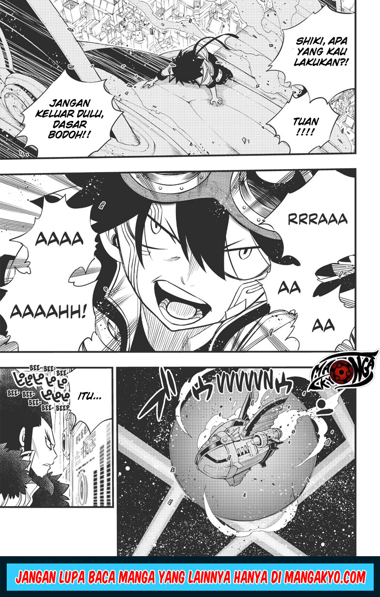 Eden's Zero Chapter 87.5 Gambar 6