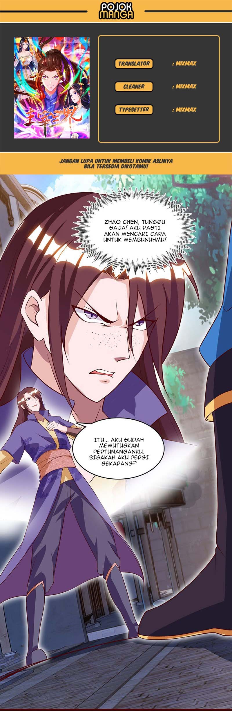 Baca Komik Dominate the Three Realms Chapter 33 Gambar 1