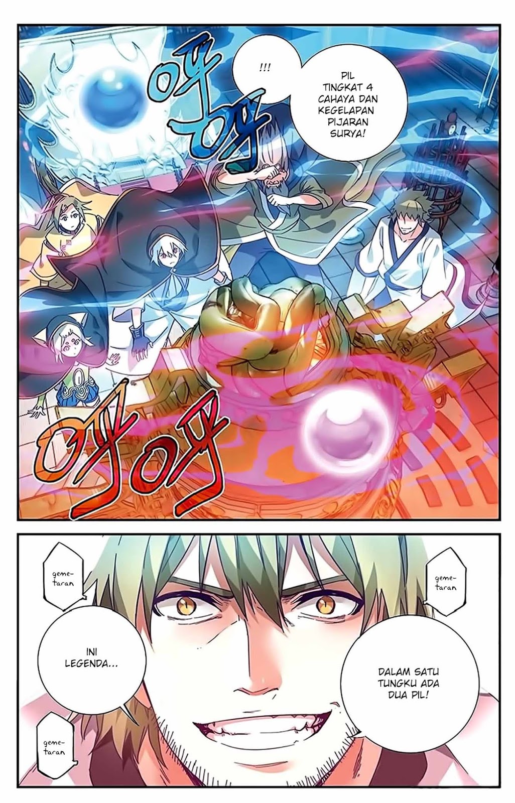 Battle Through the Heavens Prequel Chapter 44 Gambar 6