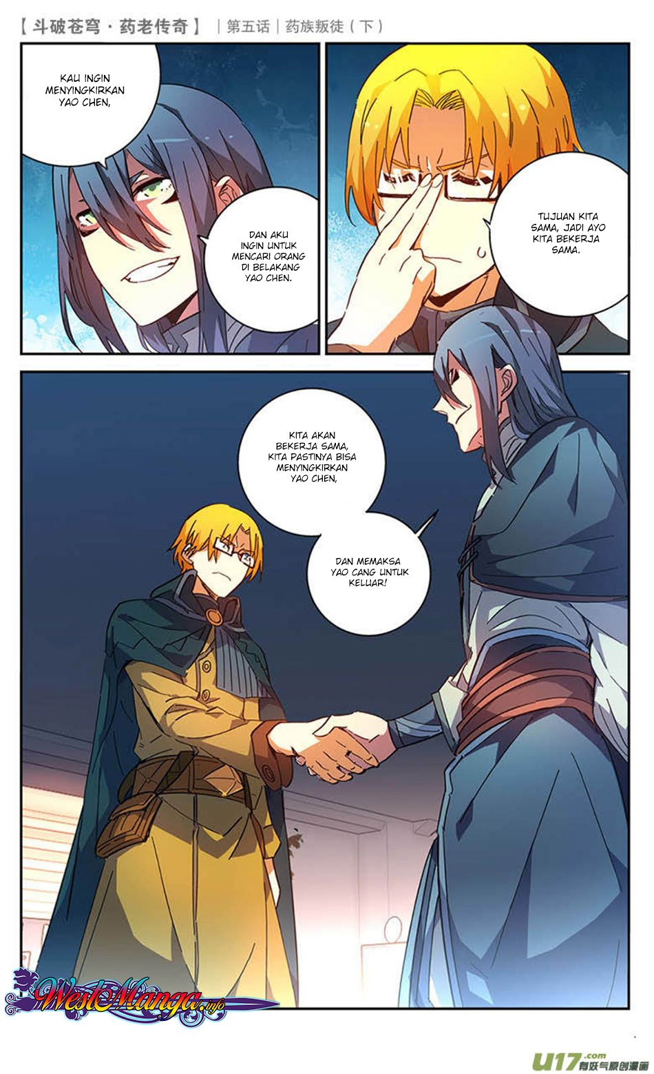 Battle Through the Heavens Prequel Chapter 23 Gambar 11