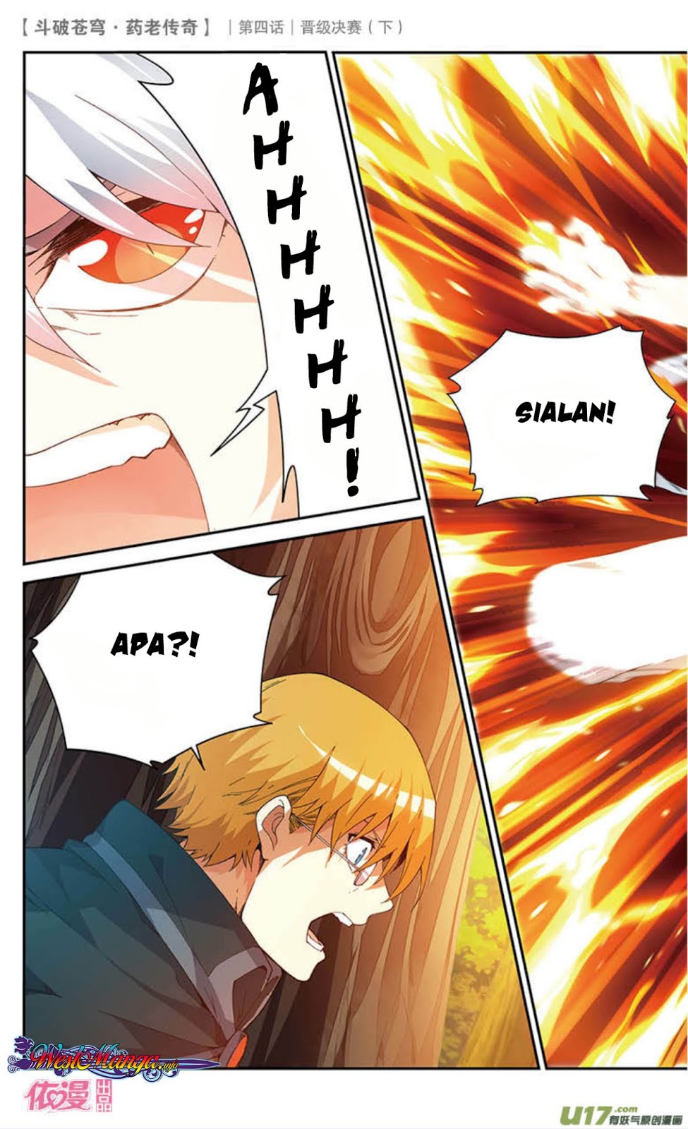 Battle Through the Heavens Prequel Chapter 21 Gambar 11