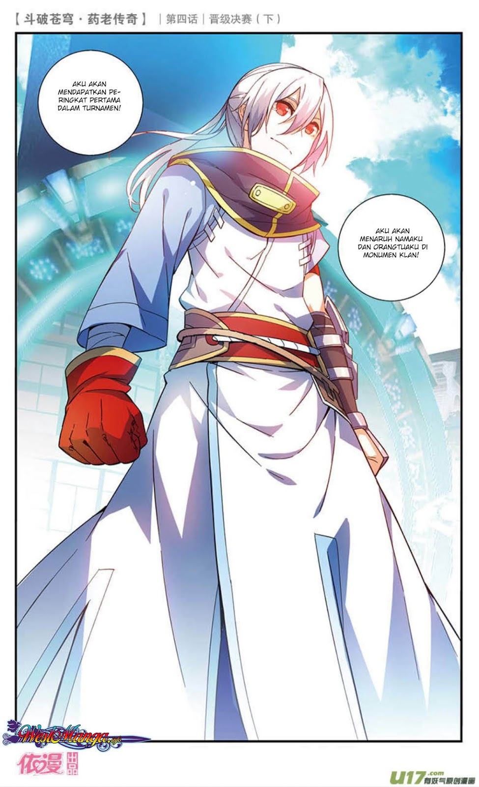 Battle Through the Heavens Prequel Chapter 21 Gambar 3