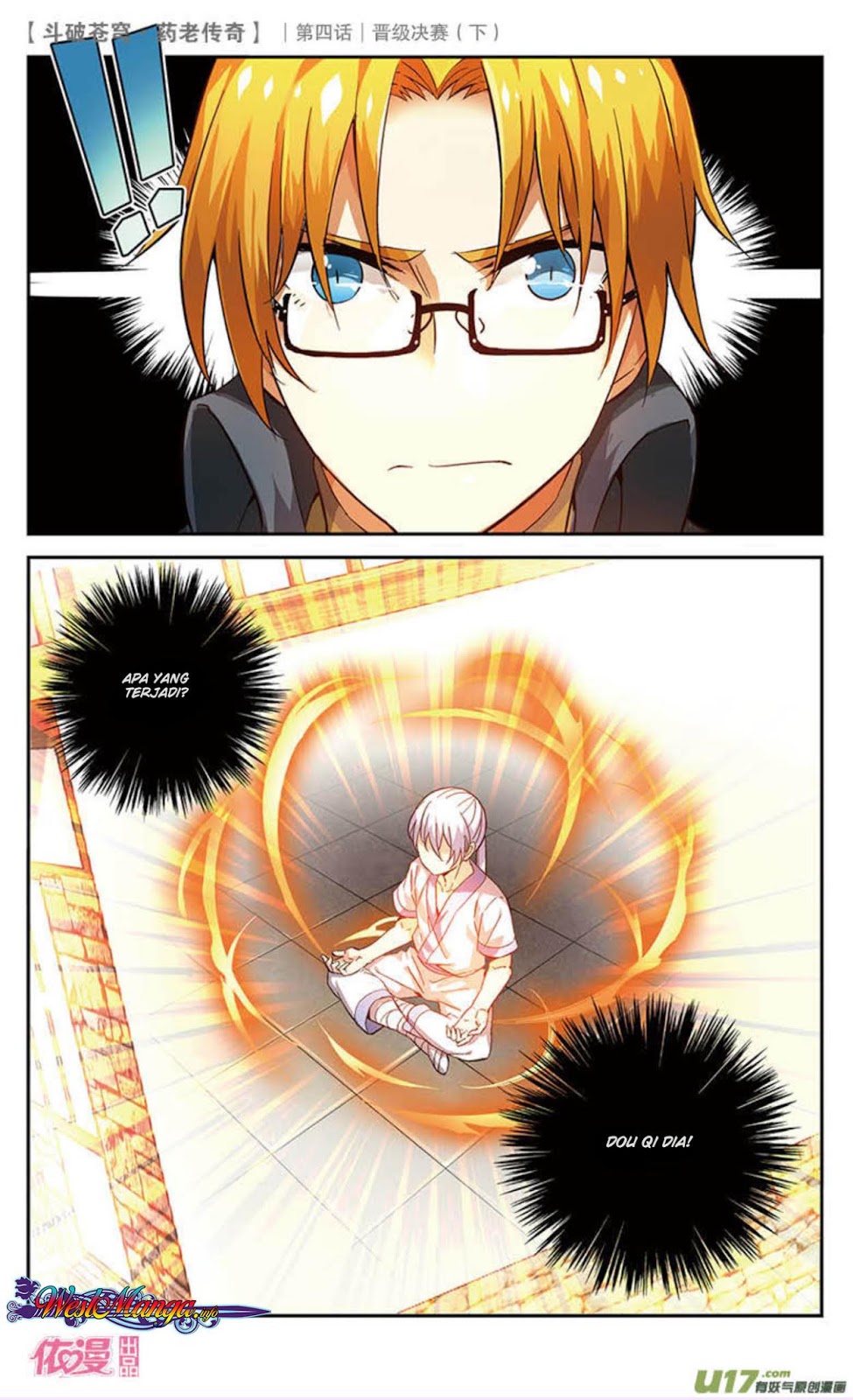 Battle Through the Heavens Prequel Chapter 21 Gambar 8