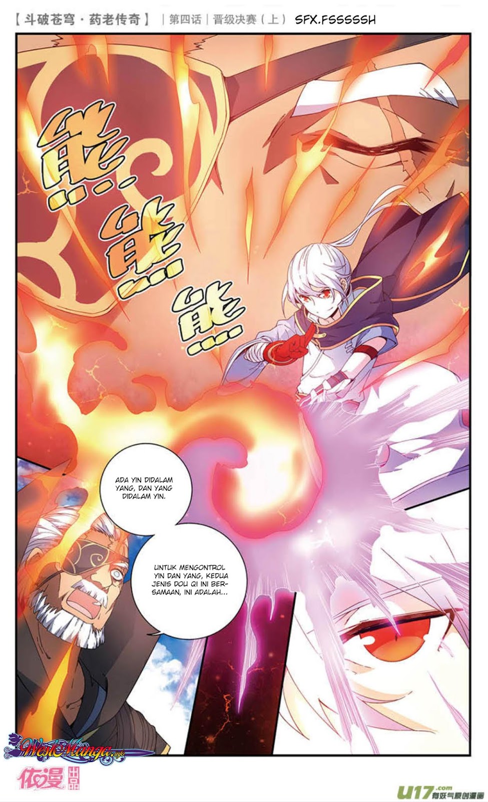 Battle Through the Heavens Prequel Chapter 20 Gambar 3