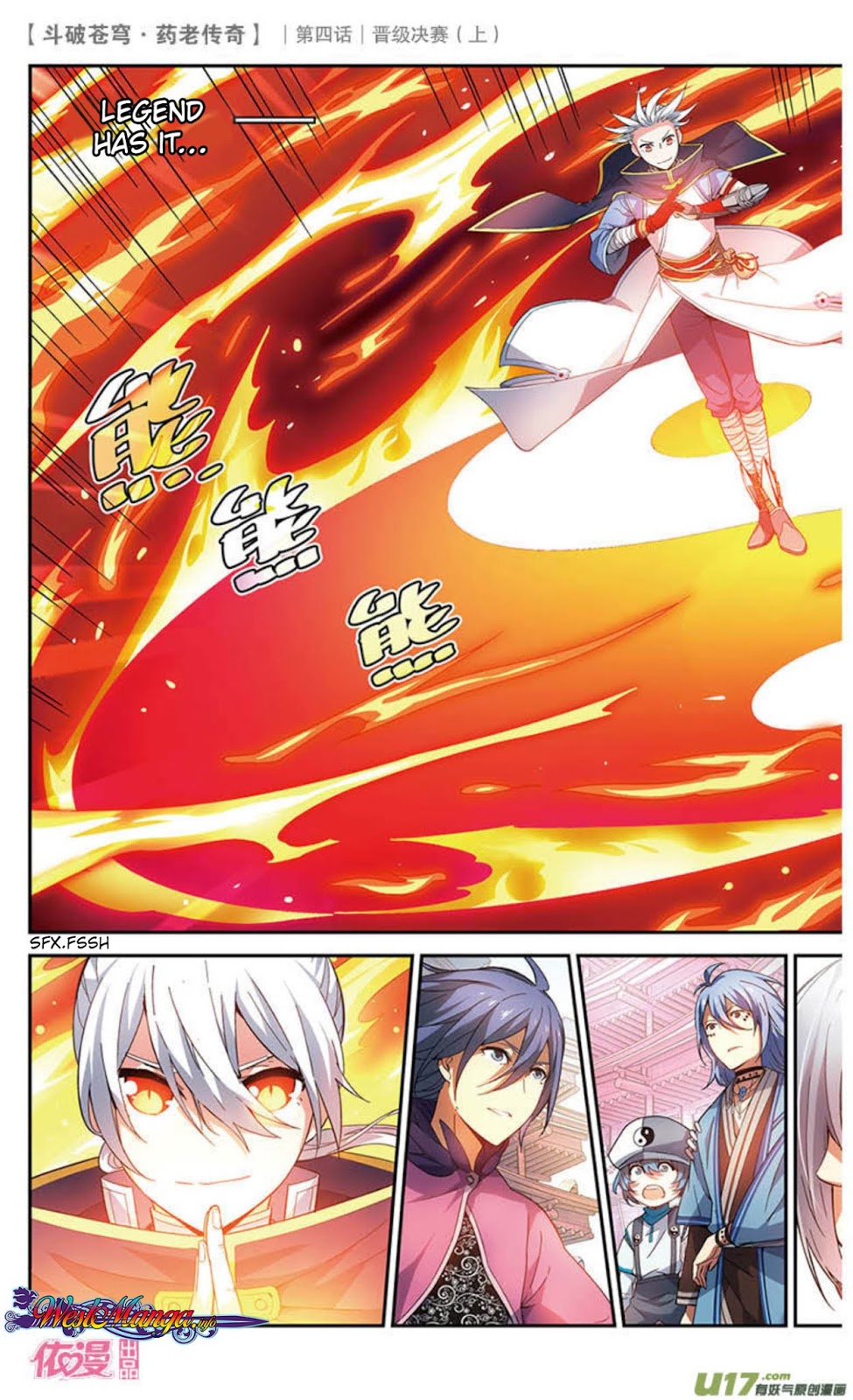 Battle Through the Heavens Prequel Chapter 20 Gambar 4