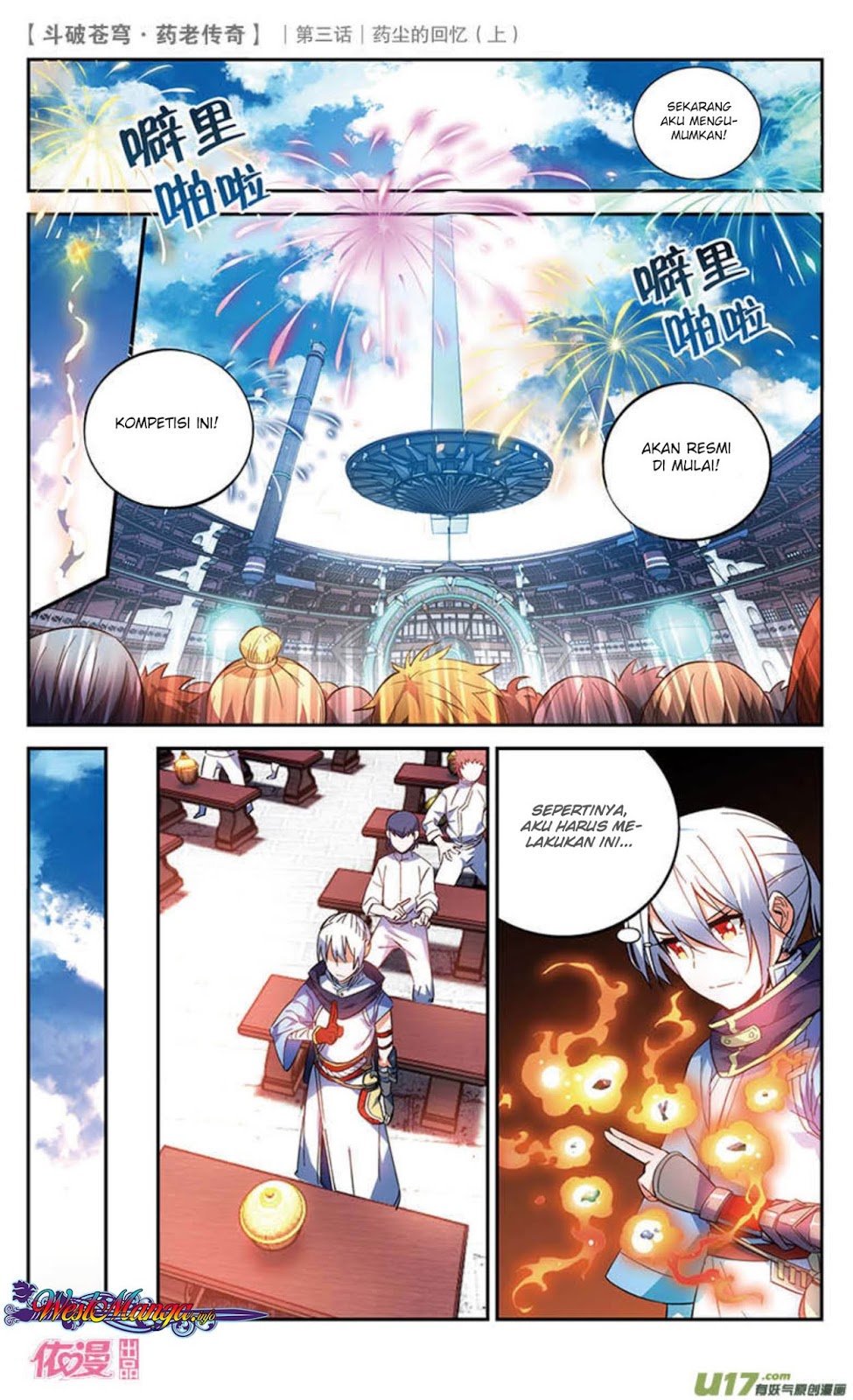 Battle Through the Heavens Prequel Chapter 18 Gambar 10