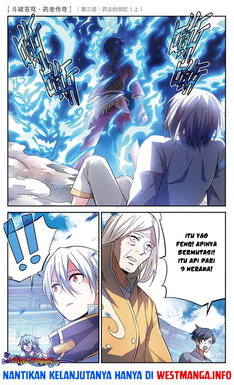 Battle Through the Heavens Prequel Chapter 18 Gambar 12