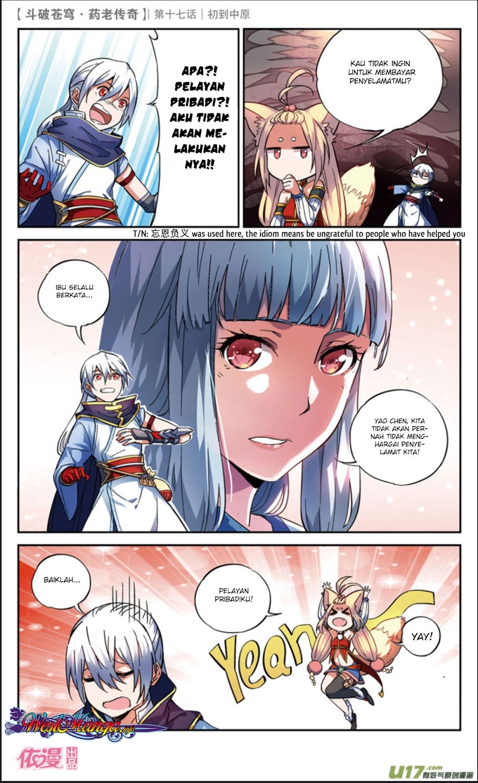 Battle Through the Heavens Prequel Chapter 17 Gambar 11