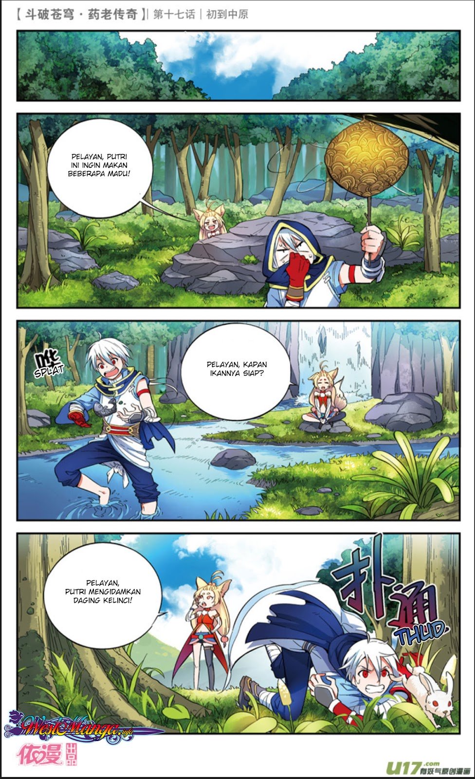 Battle Through the Heavens Prequel Chapter 17 Gambar 12