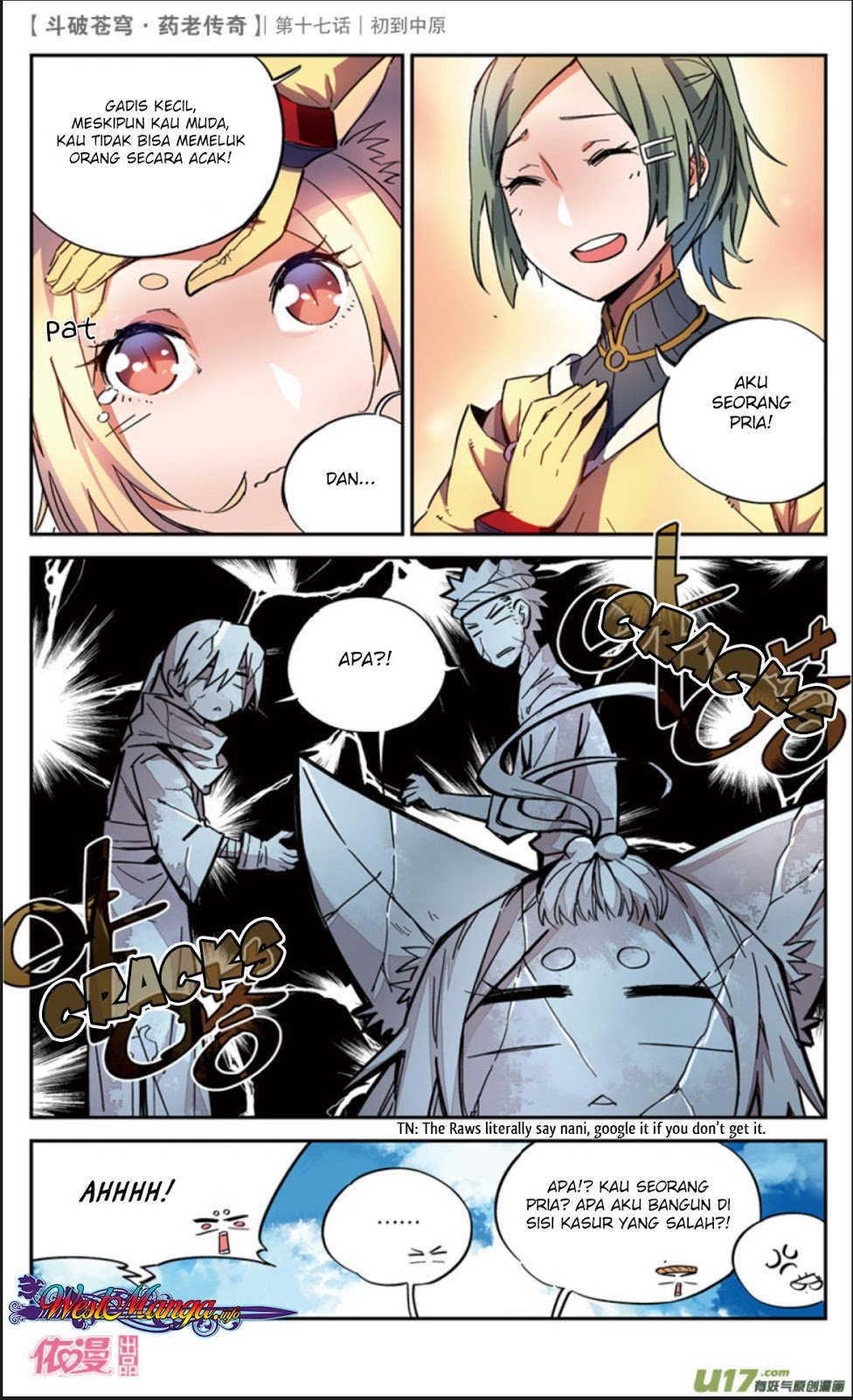 Battle Through the Heavens Prequel Chapter 17 Gambar 17