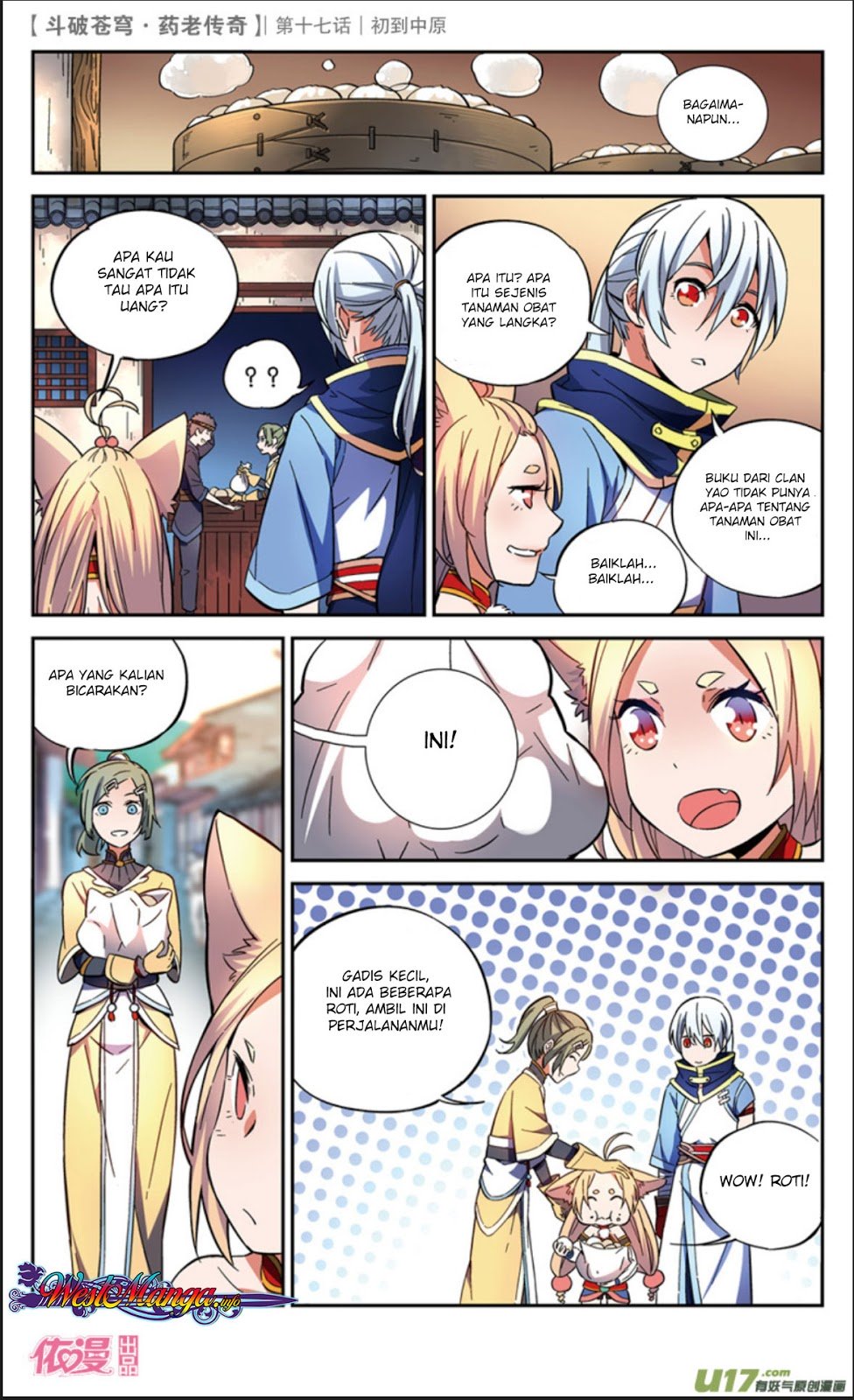 Battle Through the Heavens Prequel Chapter 17 Gambar 18