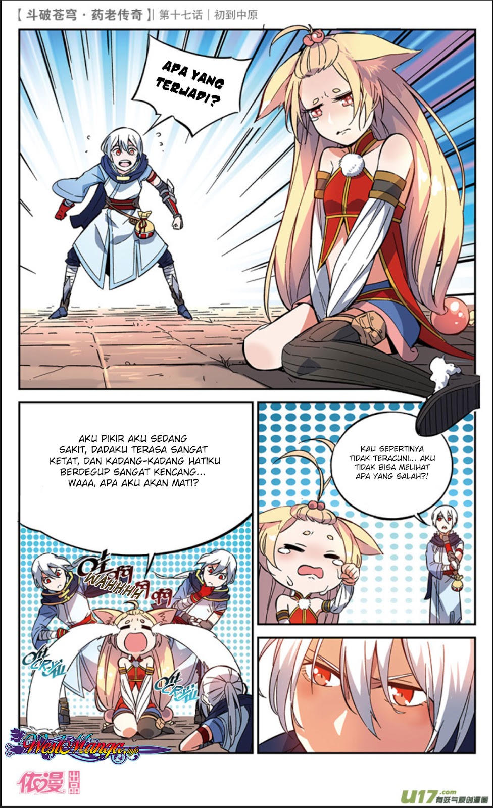 Battle Through the Heavens Prequel Chapter 17 Gambar 22