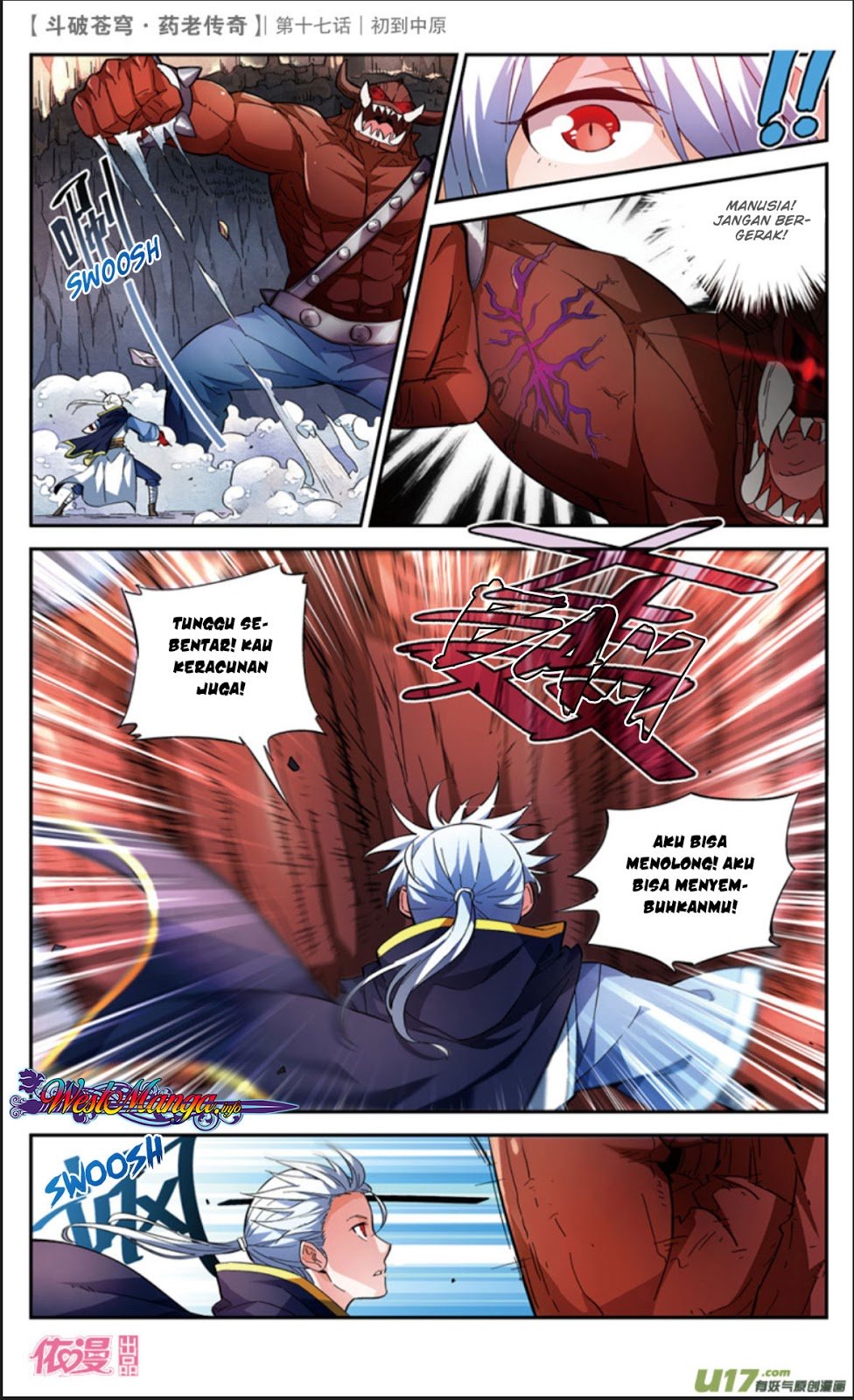 Battle Through the Heavens Prequel Chapter 17 Gambar 4