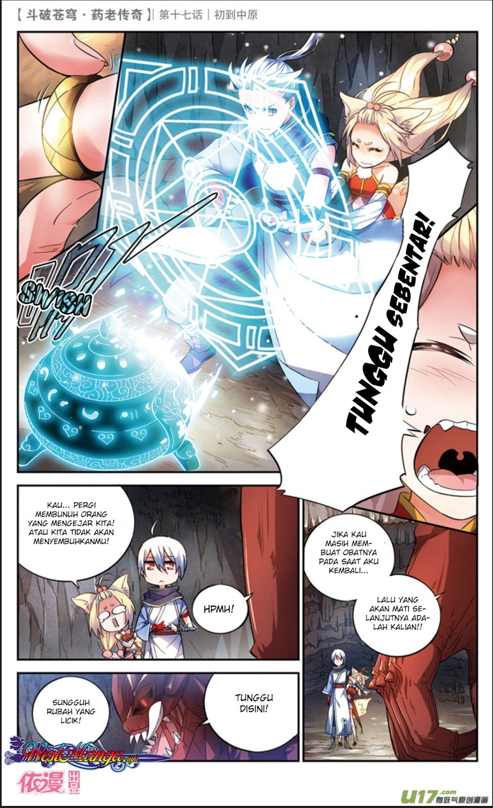 Battle Through the Heavens Prequel Chapter 17 Gambar 6