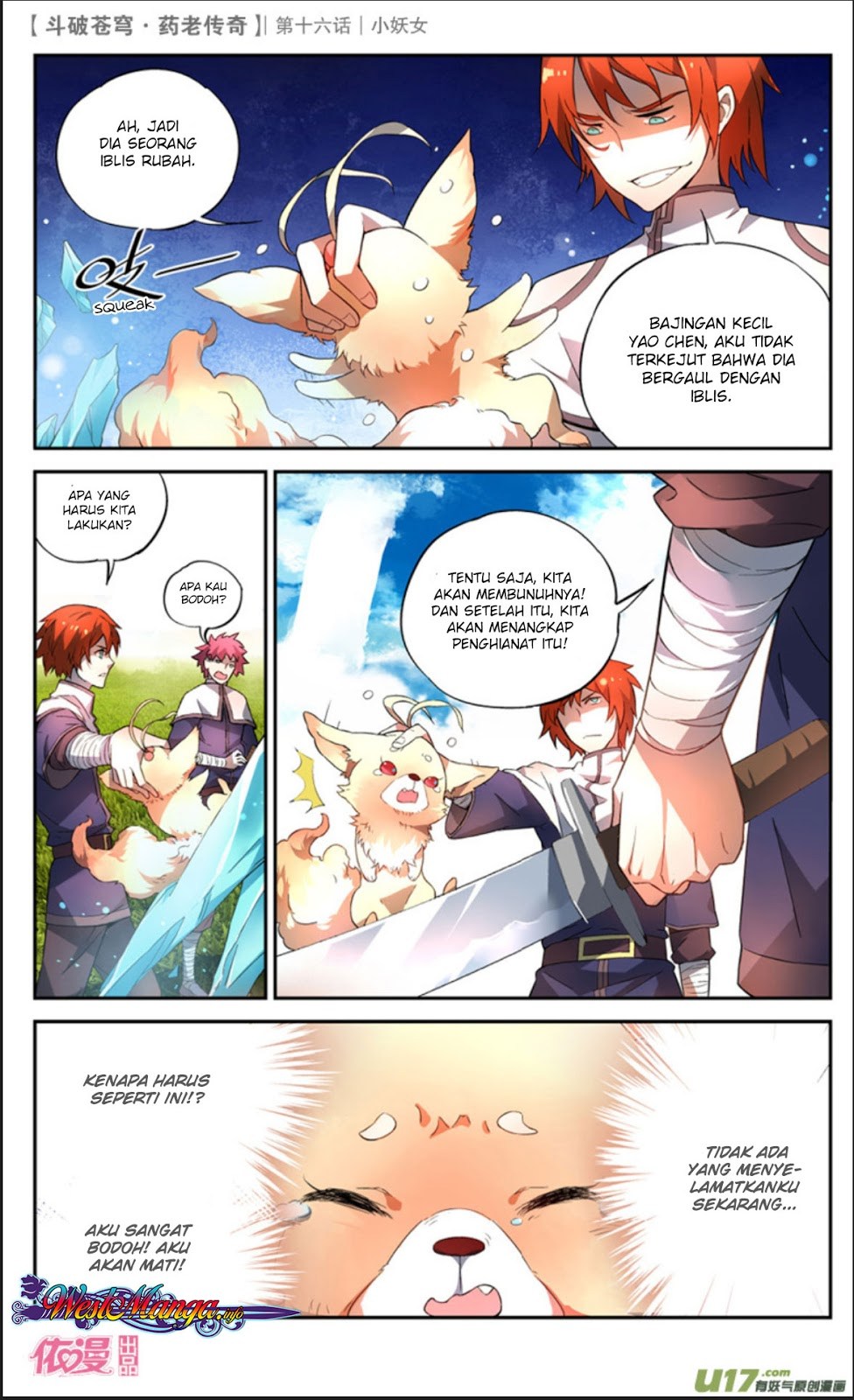 Battle Through the Heavens Prequel Chapter 16 Gambar 11