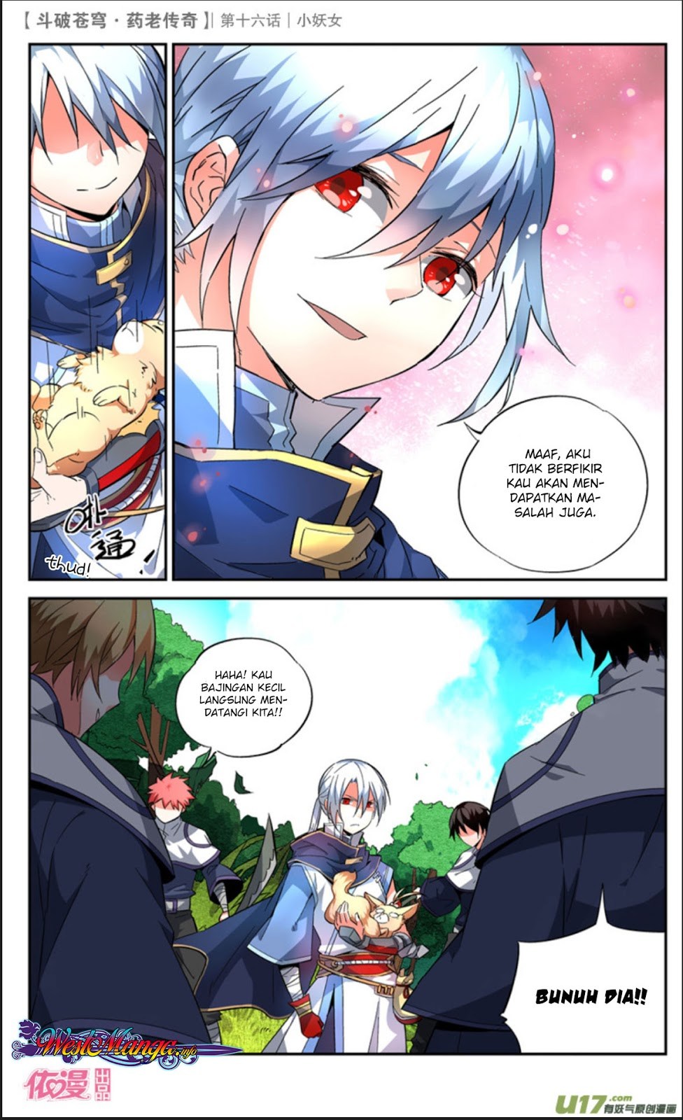 Battle Through the Heavens Prequel Chapter 16 Gambar 13