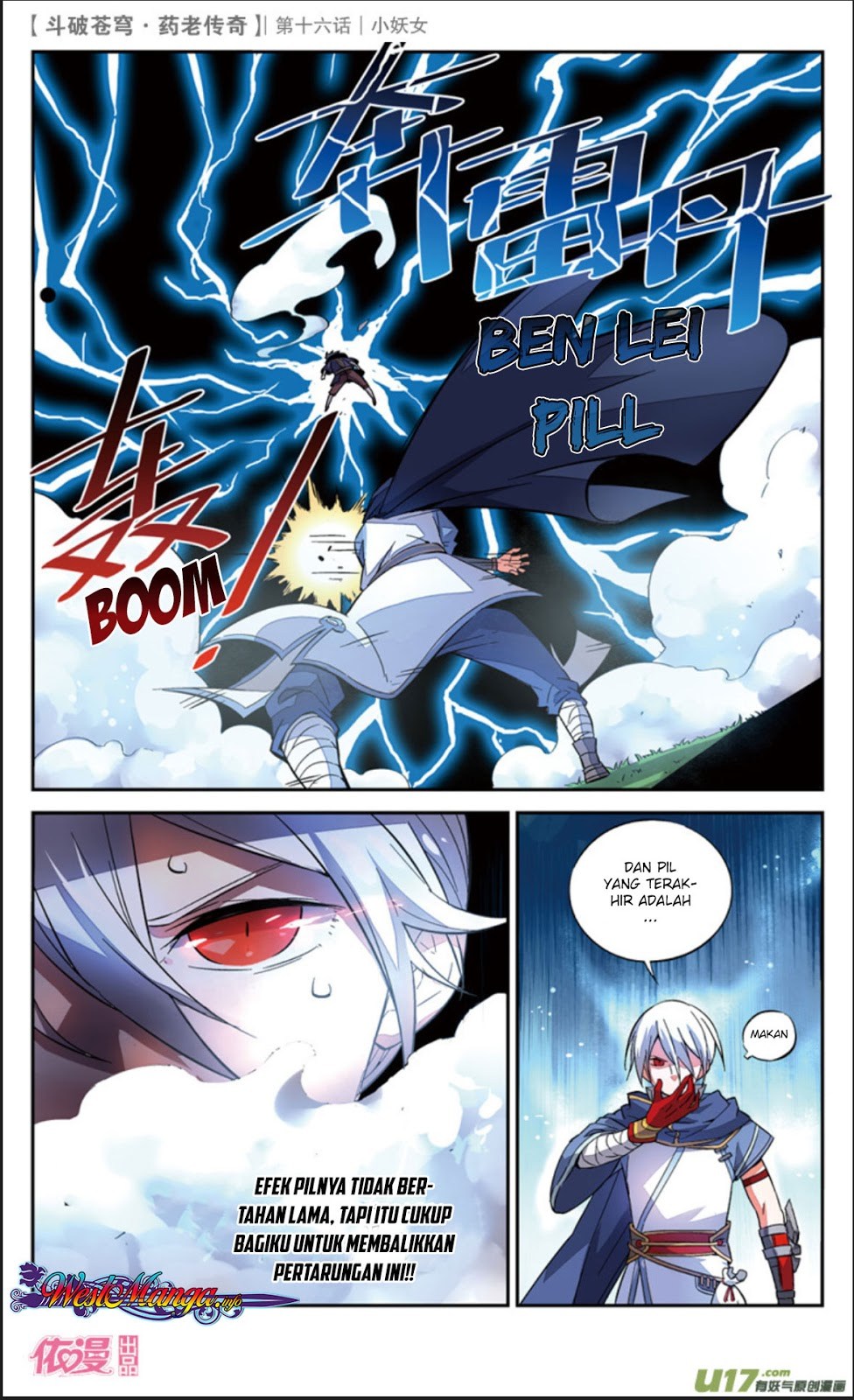 Battle Through the Heavens Prequel Chapter 16 Gambar 16
