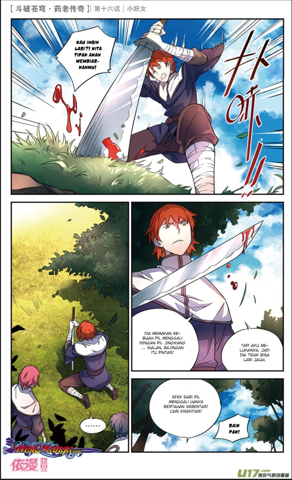 Battle Through the Heavens Prequel Chapter 16 Gambar 19