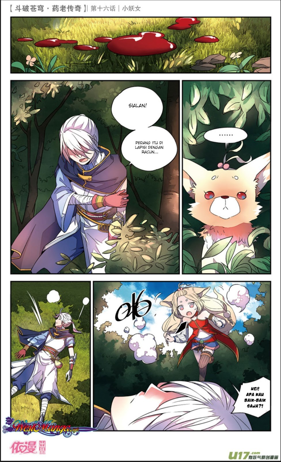 Battle Through the Heavens Prequel Chapter 16 Gambar 20