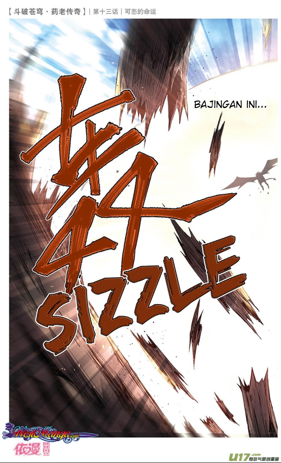 Battle Through the Heavens Prequel Chapter 14 Gambar 11