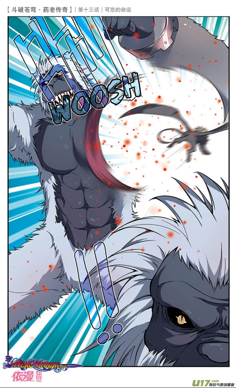 Battle Through the Heavens Prequel Chapter 14 Gambar 6