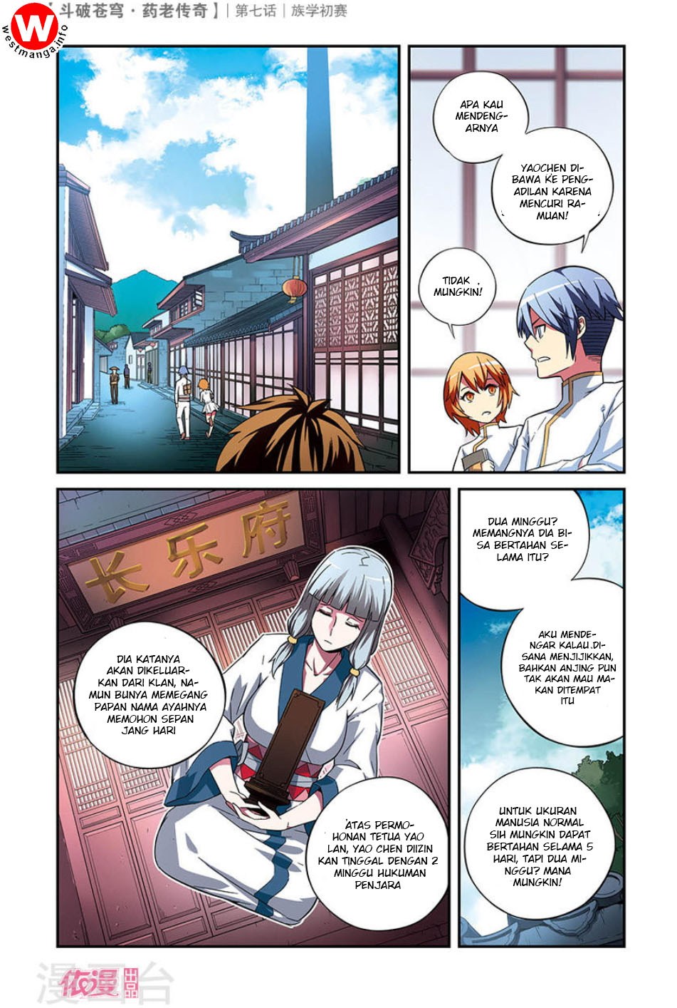 Baca Komik Battle Through the Heavens Prequel Chapter 07 Gambar 1