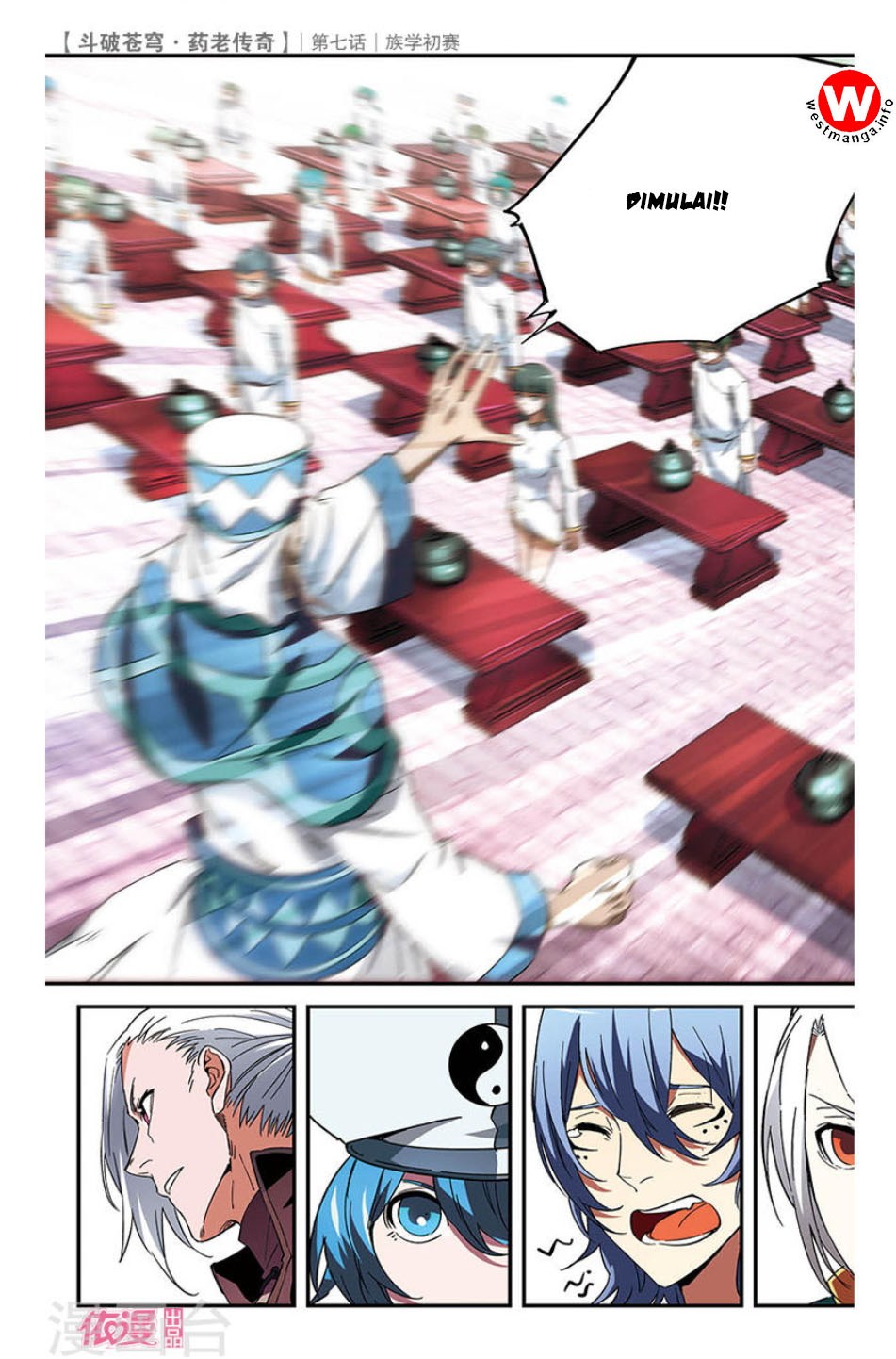 Battle Through the Heavens Prequel Chapter 07 Gambar 11