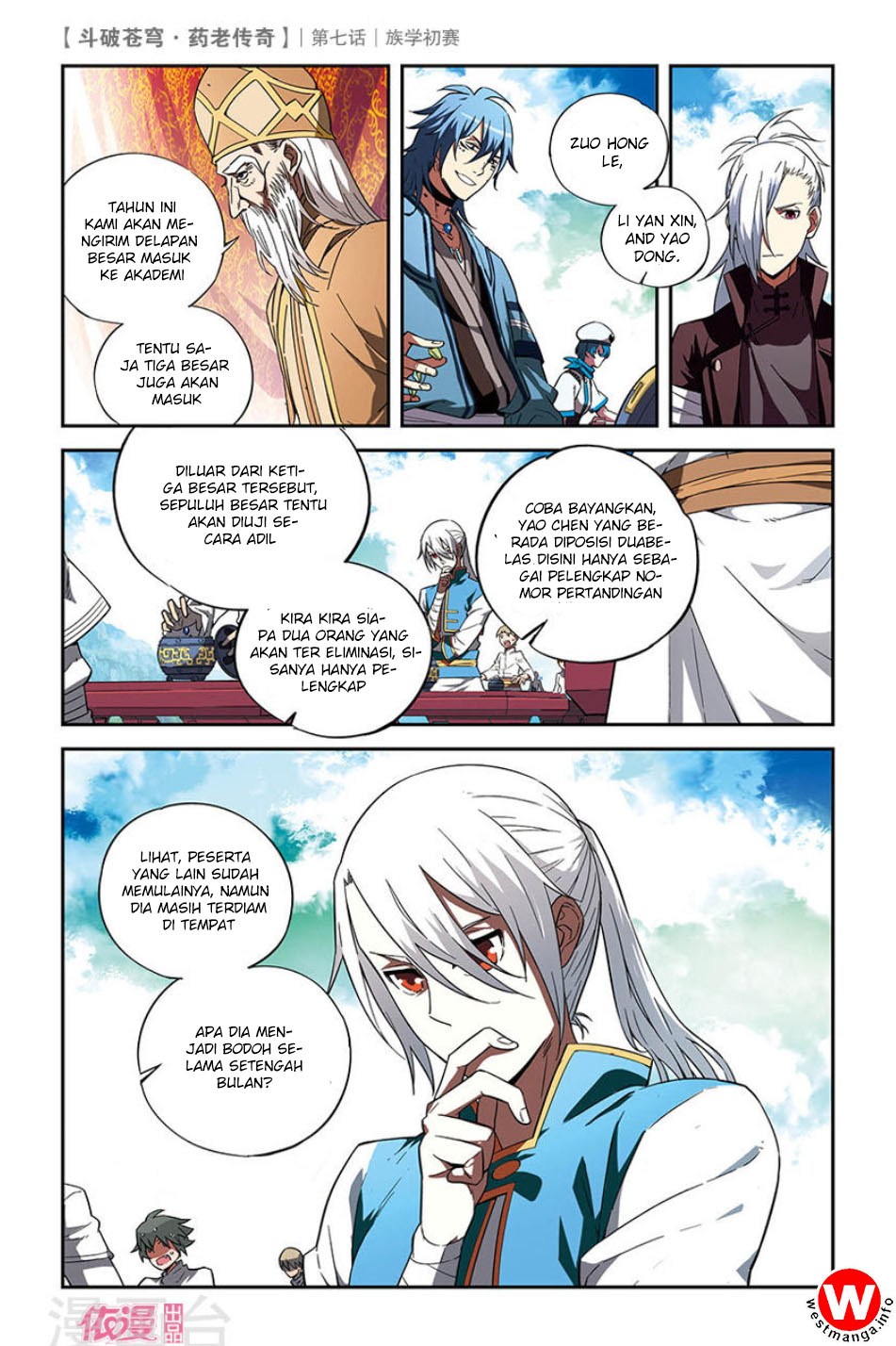 Battle Through the Heavens Prequel Chapter 07 Gambar 13