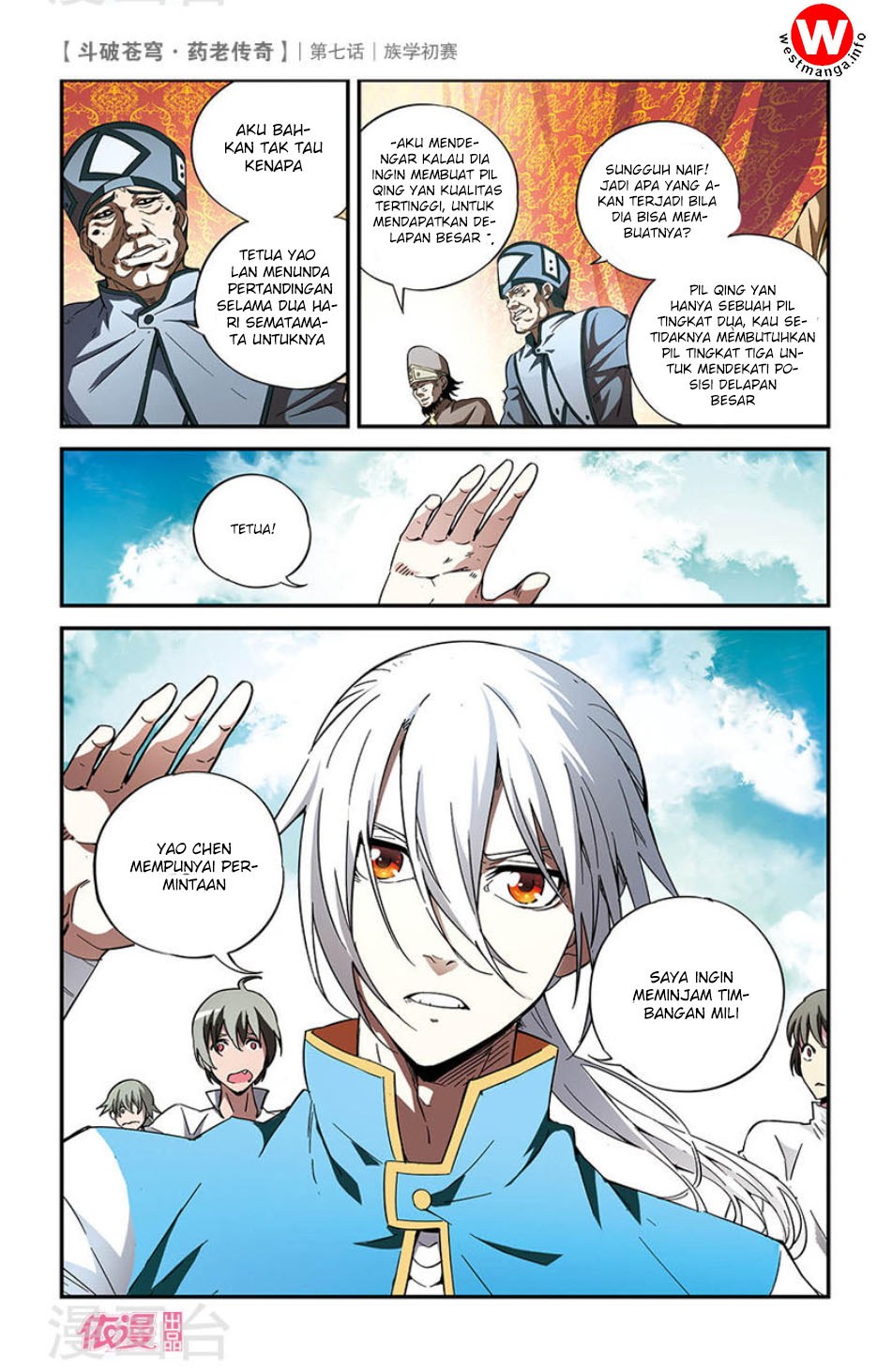 Battle Through the Heavens Prequel Chapter 07 Gambar 14