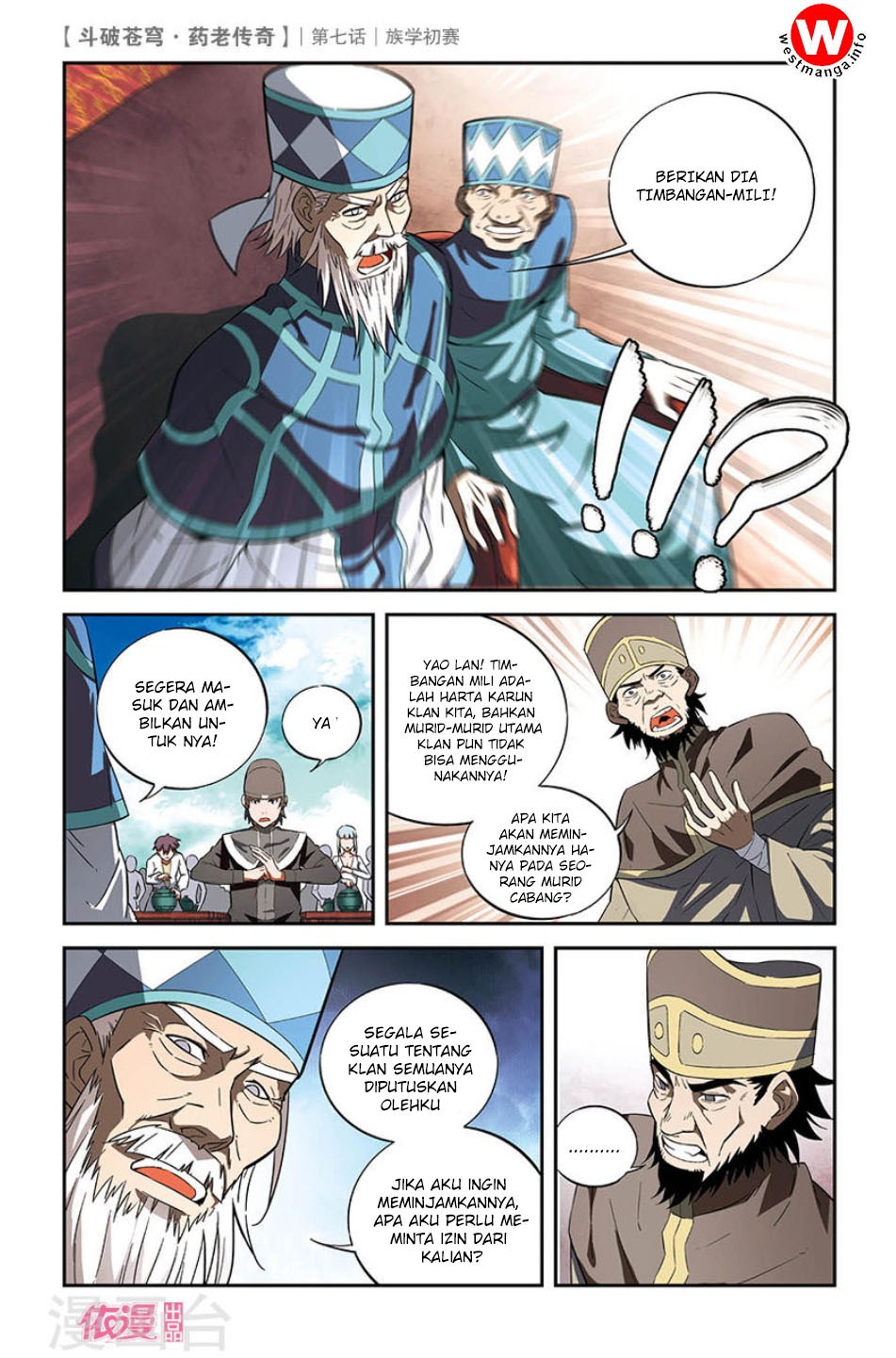 Battle Through the Heavens Prequel Chapter 07 Gambar 16