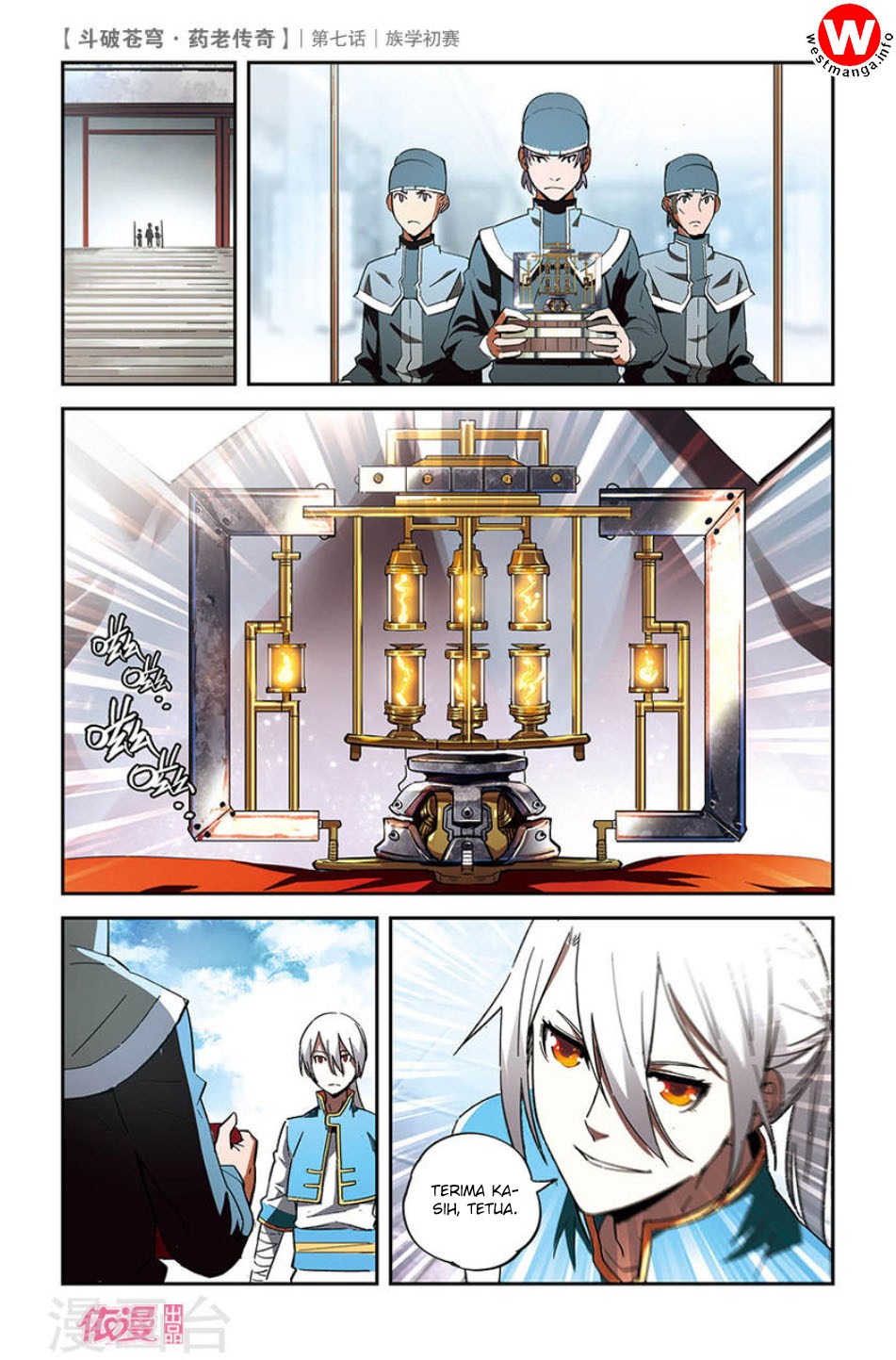 Battle Through the Heavens Prequel Chapter 07 Gambar 17