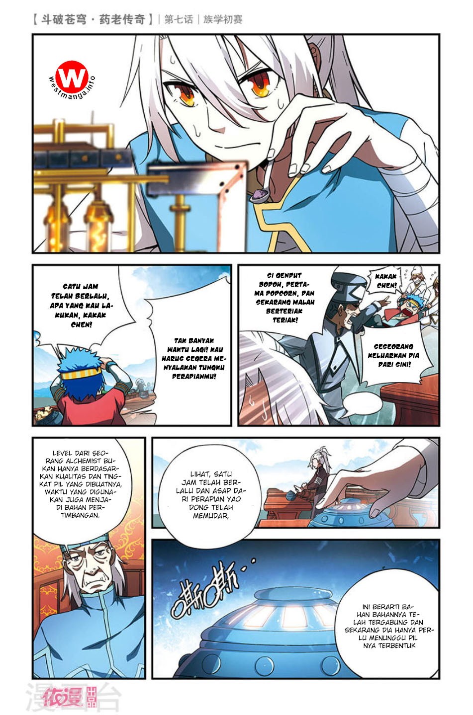 Battle Through the Heavens Prequel Chapter 07 Gambar 20