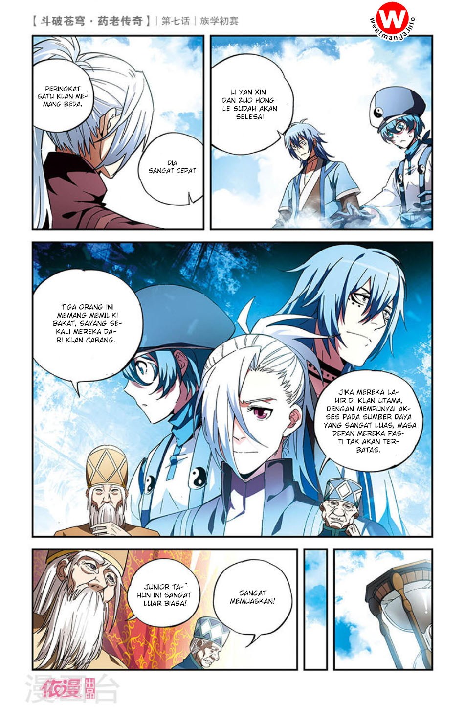 Battle Through the Heavens Prequel Chapter 07 Gambar 21