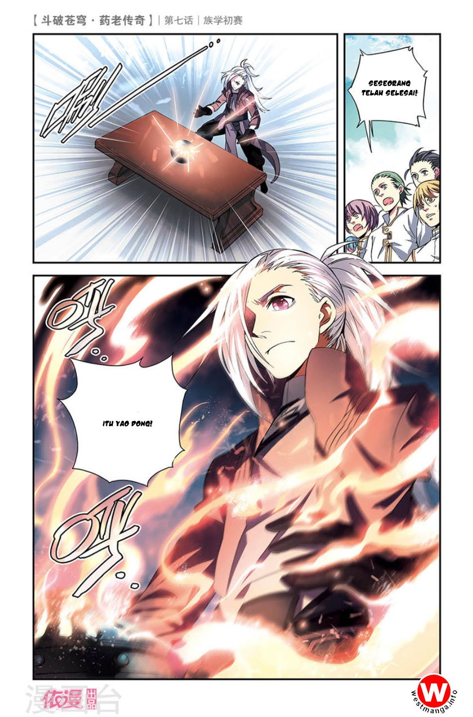 Battle Through the Heavens Prequel Chapter 07 Gambar 22