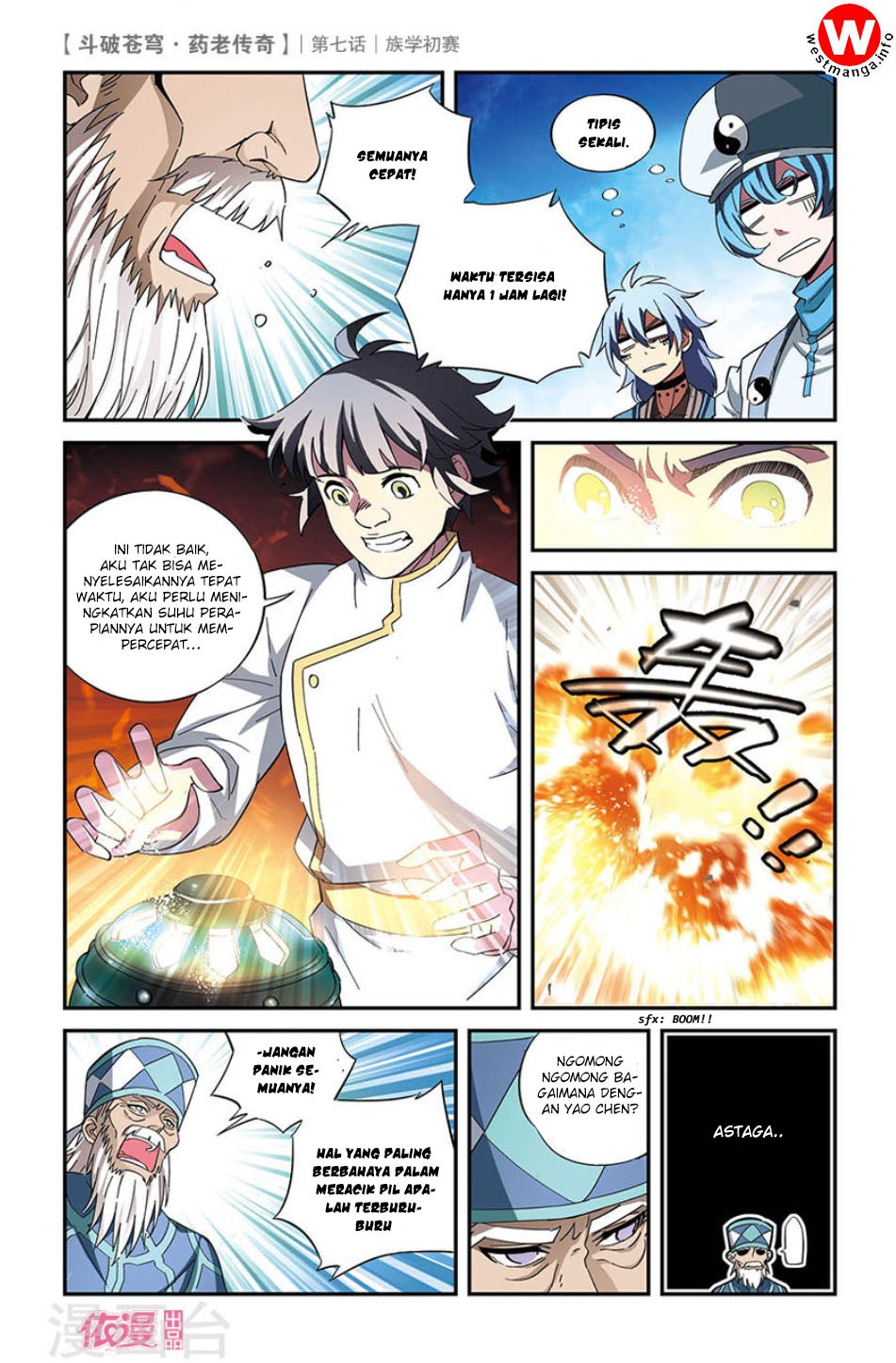 Battle Through the Heavens Prequel Chapter 07 Gambar 25