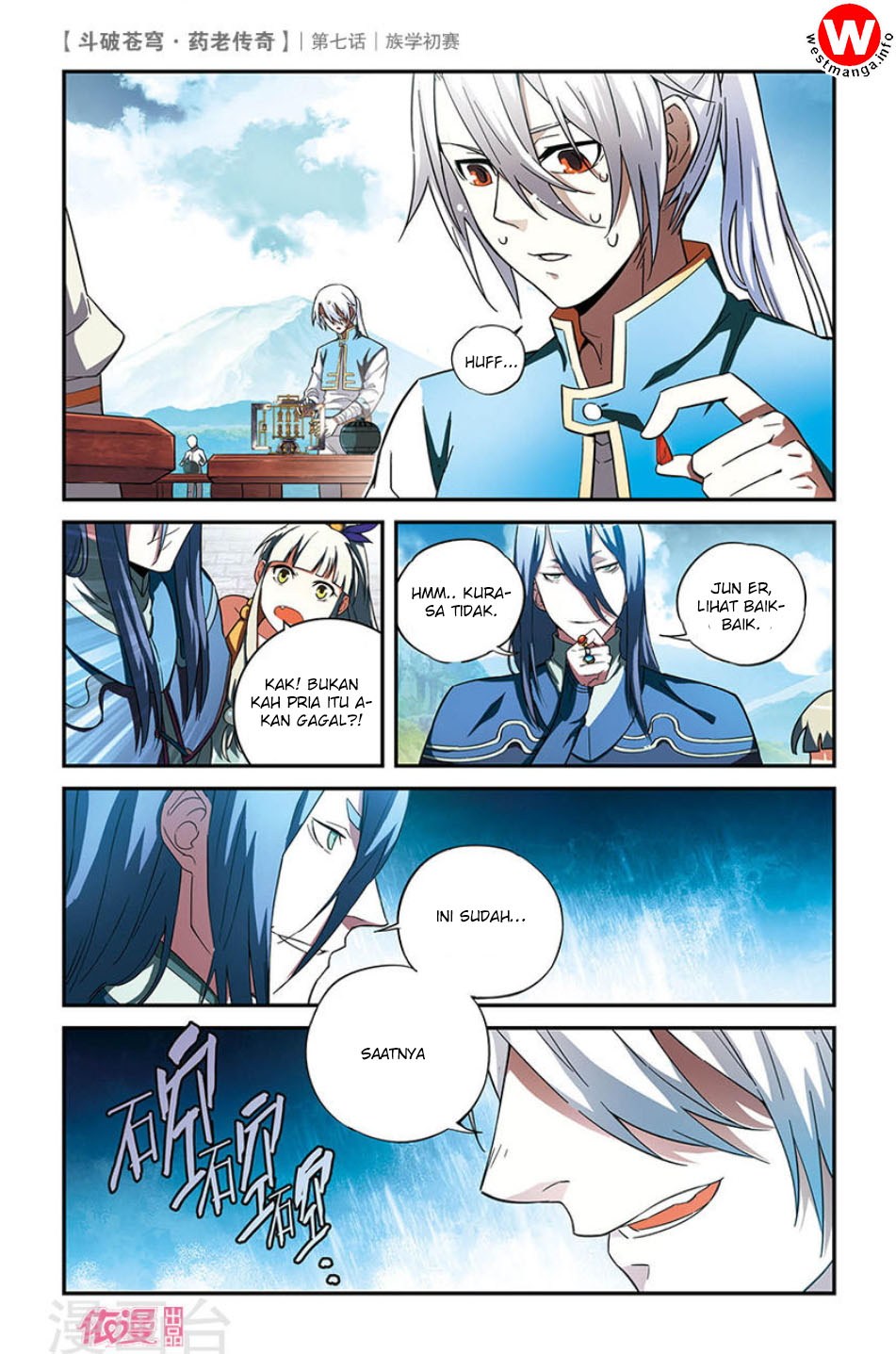 Battle Through the Heavens Prequel Chapter 07 Gambar 26