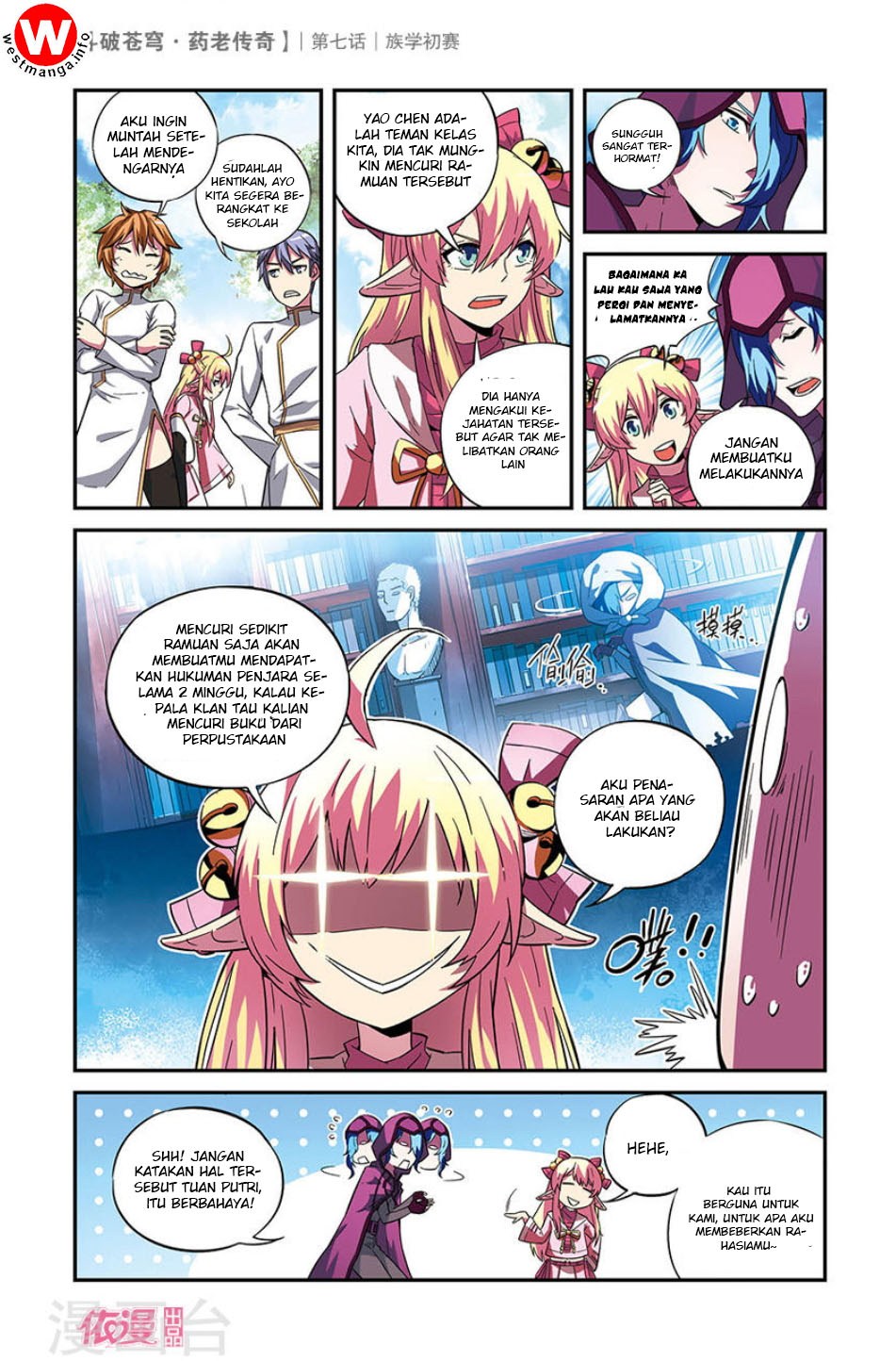 Battle Through the Heavens Prequel Chapter 07 Gambar 3