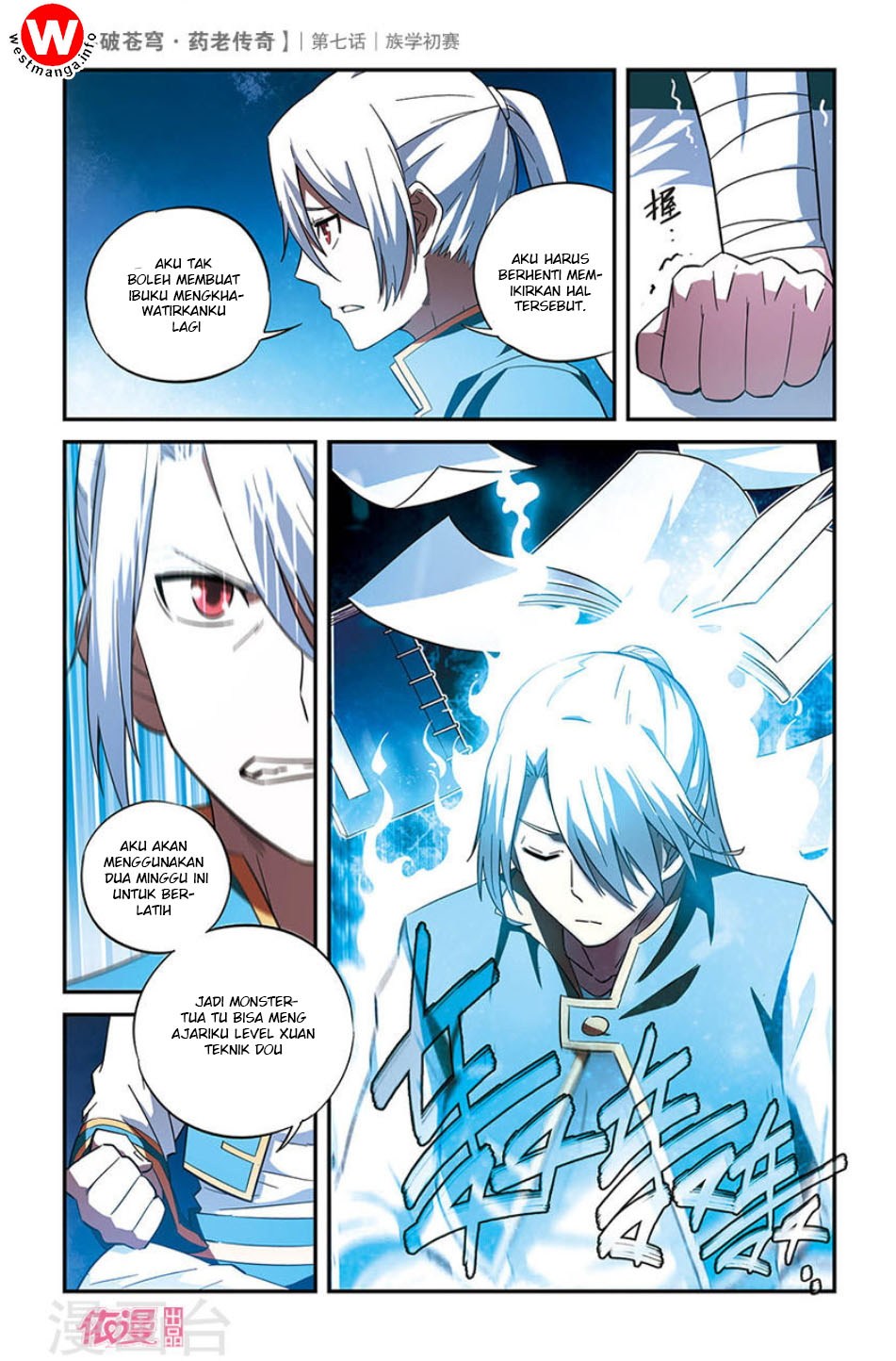 Battle Through the Heavens Prequel Chapter 07 Gambar 5
