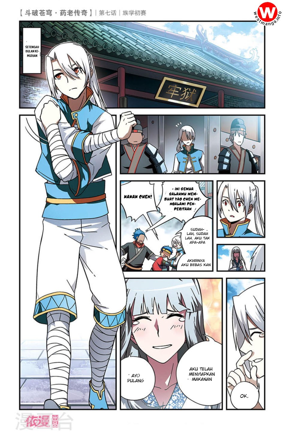 Battle Through the Heavens Prequel Chapter 07 Gambar 6