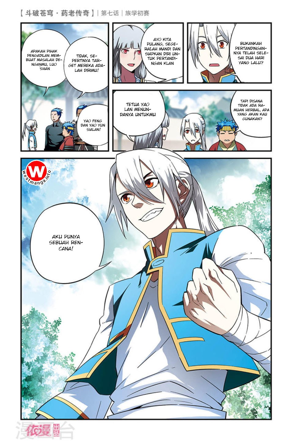 Battle Through the Heavens Prequel Chapter 07 Gambar 7