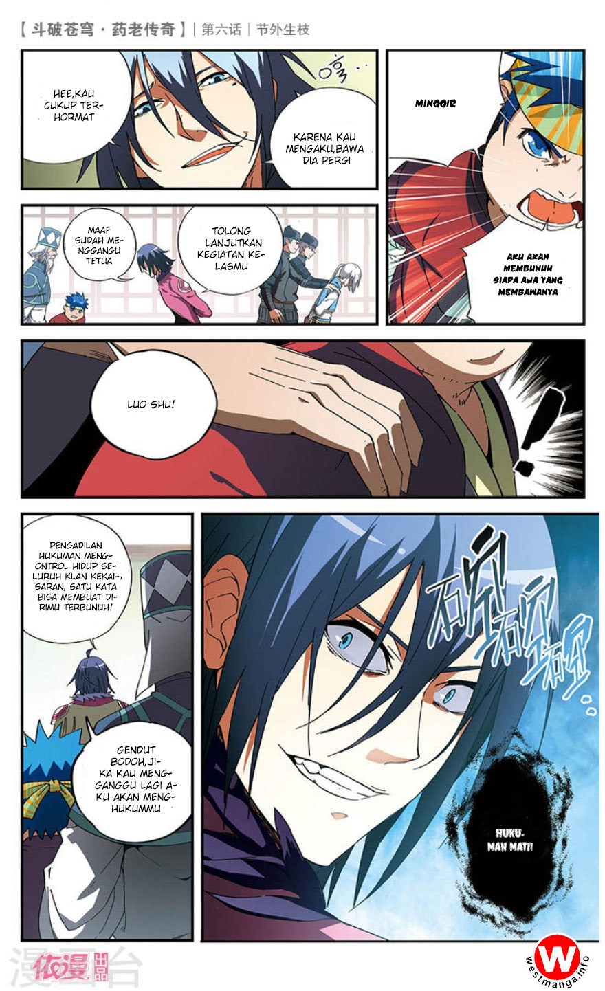 Battle Through the Heavens Prequel Chapter 06 Gambar 23