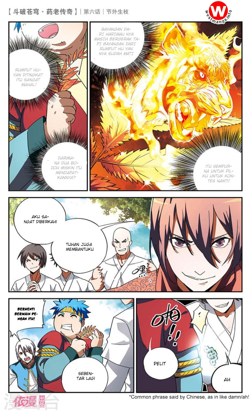 Battle Through the Heavens Prequel Chapter 06 Gambar 8