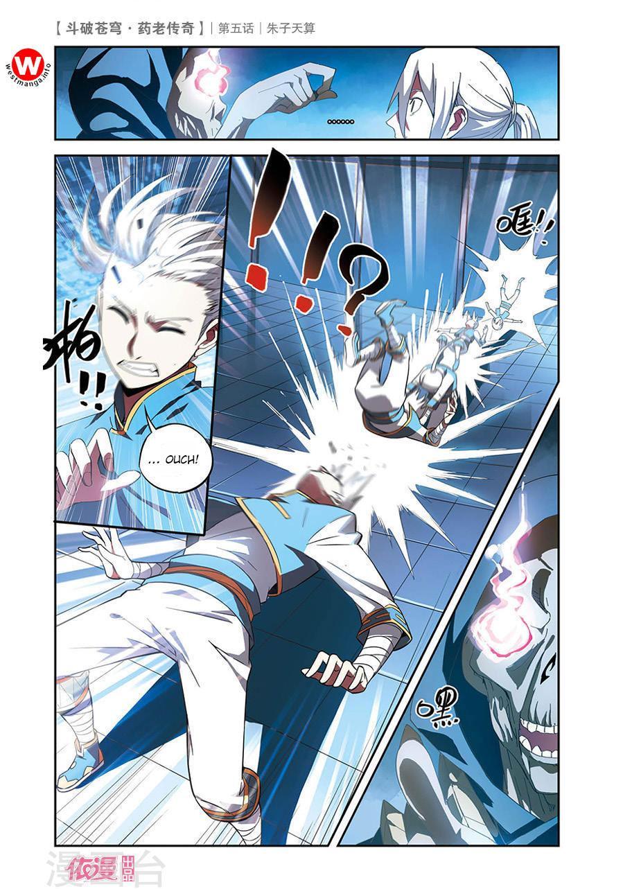 Battle Through the Heavens Prequel Chapter 05 Gambar 15