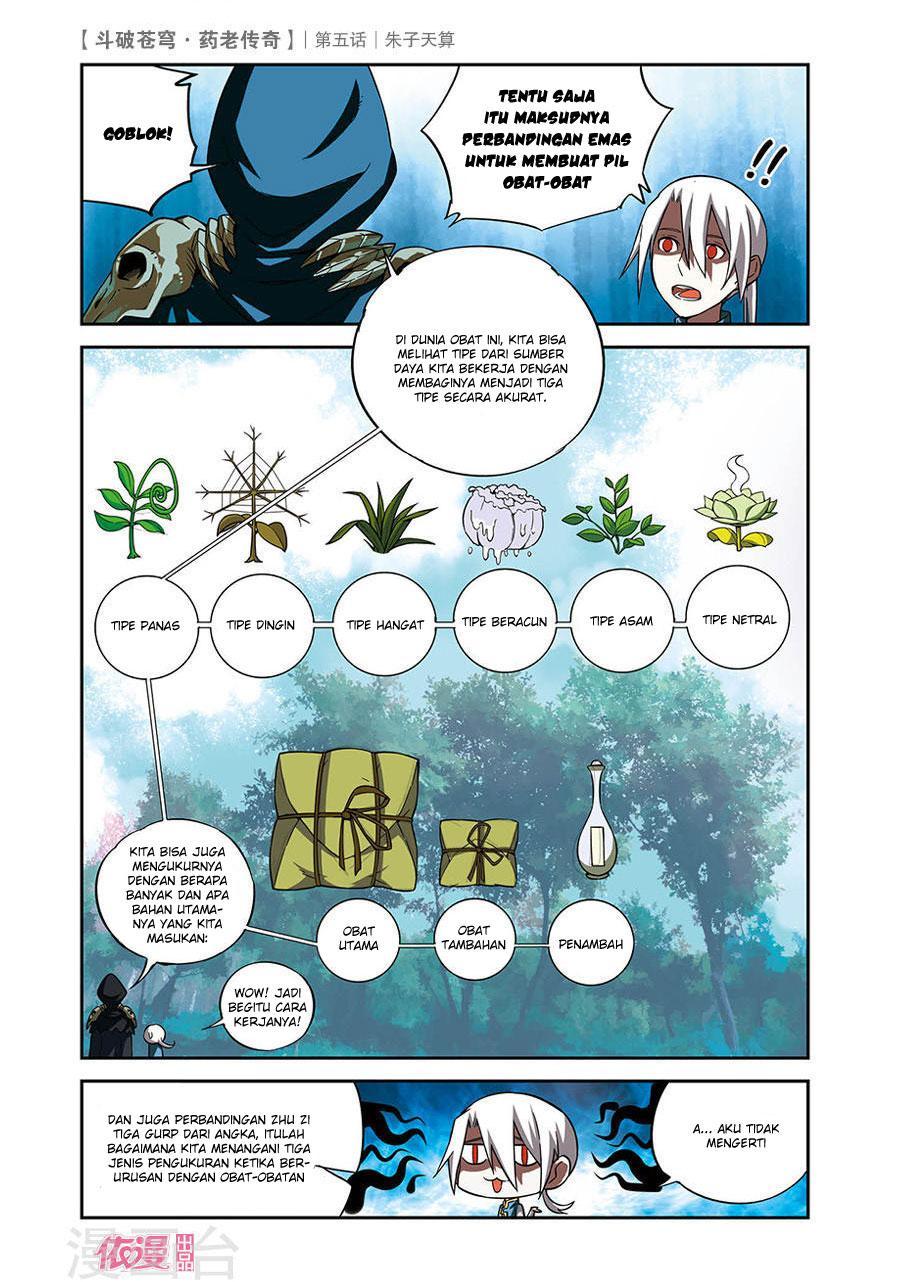 Battle Through the Heavens Prequel Chapter 05 Gambar 22