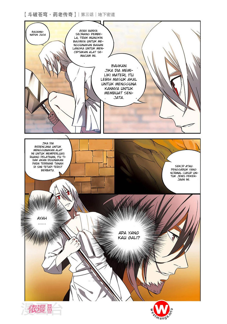 Battle Through the Heavens Prequel Chapter 03 Gambar 17