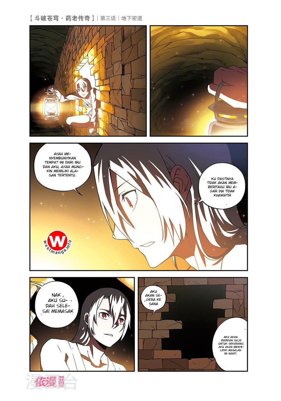 Battle Through the Heavens Prequel Chapter 03 Gambar 20